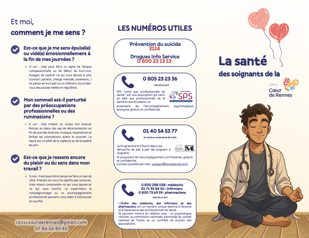 Commandez votre flyer gratuitement en cliquant ici !